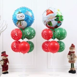 Рождественский воздушный шар, касса для детского сада, наряжаться