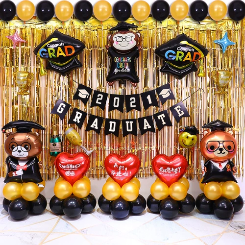 Струнный воздушный шар 笆 笆 扮 扮 球 幼    磲 磲 磲 Внутренняя стена класса