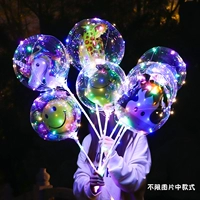 Net Red Everbright Bobby-Cartoon Fight [случайный 5]