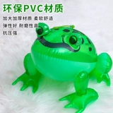 Воздушный шар, надувная кукла, лягушка, оптовые продажи, популярно в интернете