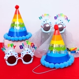 Шапка, очки, комплект, атмосферная накидка для вечеринки, наряжаться