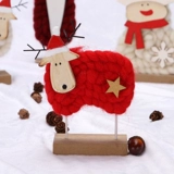 Северный старик