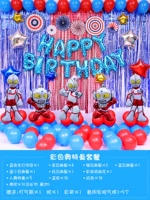 Ультраманские места дождя-9