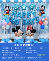 Сто небо. Лан Микини дождь шелк шелк роскошный пакет+имя сообщения