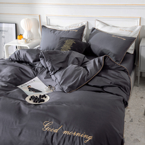  European embroidery washed silk four-piece bedding Solid color bed sheet duvet cover bed sheet bed sheet naked sleep silky