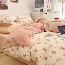 Tulip Cotton Plus Suede Bed Four Pieces A Face Pure Cotton B-side Milk Suede Quilt Cover Winter Thickened Student Three Sets