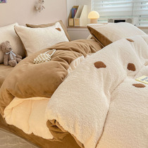Winter thickened Warm Teddy Suede Four Pieces Towels Embroidered Milk Suede Quilt Cover Warm Thickening Sheet Small Bear White Curry