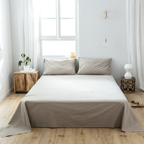  Washed cotton single piece cotton sheets Single sheet 1 8m2 0m Simple style bedding solid color cotton