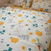  Net red cotton pure cotton four-piece bedding quilt cover bed sheet student dormitory bed sheet three-piece girl heart