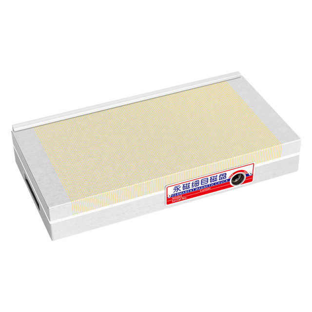 Table Magnetic Fine Disk Permanent Magnetic Suction Cutter Small Grinder Spark Machine Wire Cutting 6184 Magnetic Platform Plane Strong Magnet