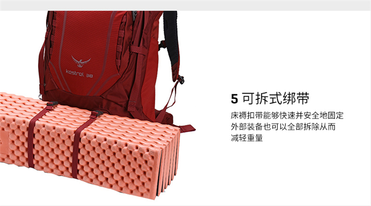 Osprey Kitty Ba lô kestrel Túi leo núi ngoài trời 28 32L 48L 58L 68L Ba lô Trekking - Ba lô balo học sinh