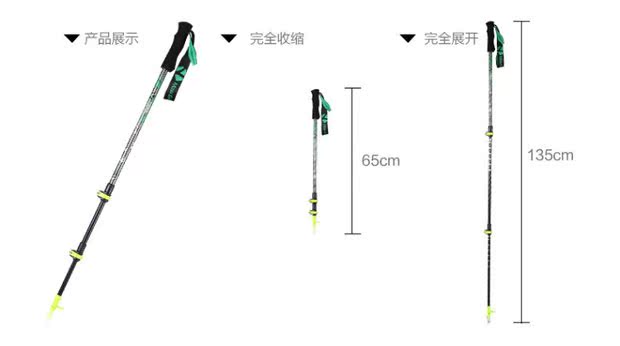 Mugao Desc. Els Carbon Khóa kính thiên văn nhẹ Nhân viên đi bộ Tay cầm thẳng Đi bộ leo núi đi bộ gậy cho người cao tuổi