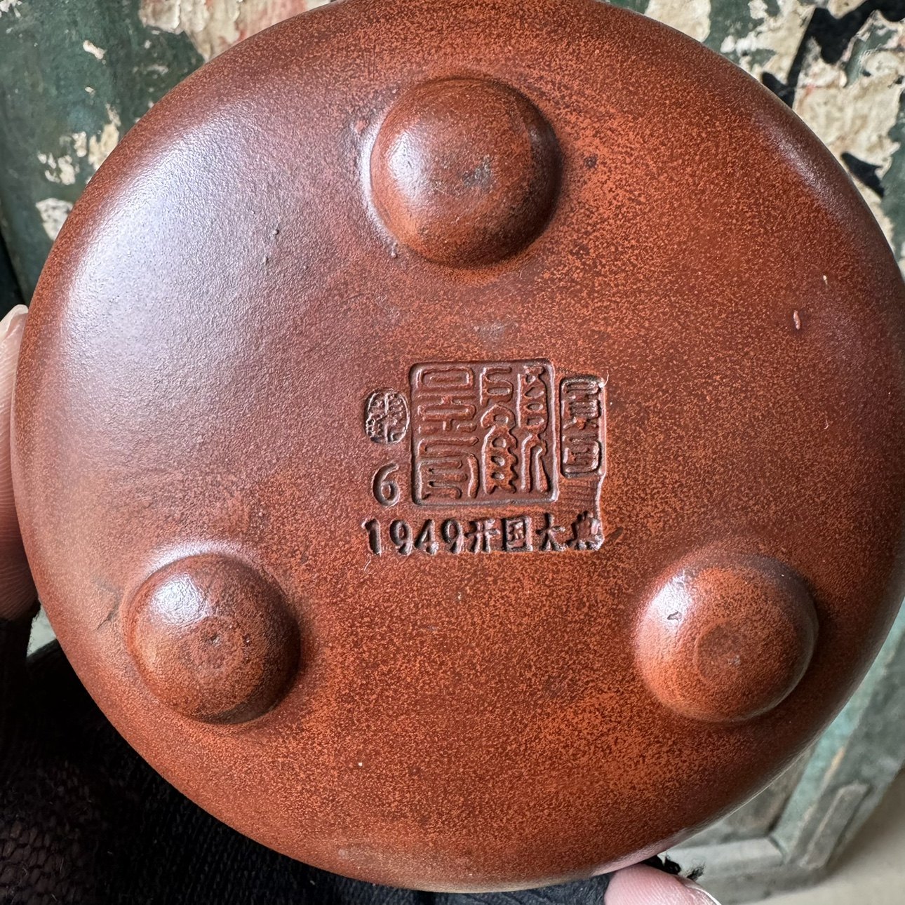 O1CN01YvytrK1rZv7Hembep_!!