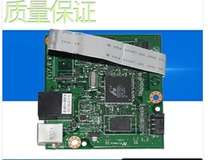 HP HP1566 HP1606DN interface board HP 1536 motherboard interface board power board