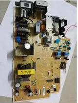 HP m128 126A motherboard interface board hp125a power supply board Power supply board fixer