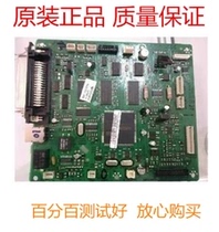  Original accessories Samsung scx4521f motherboard 3-pin printing board 4521FH motherboard interface board