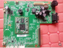 Beiyang 2200E PIUS 2100Eplus motherboard New Beiyang BTP-2300E Plus motherboard interface board