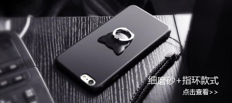 Support téléphone mobile - Ref 1355158 Image 7