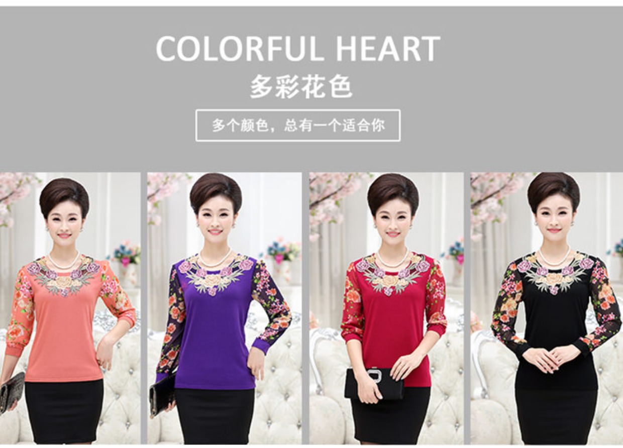 Mùa xuân mới mẹ đầm áo thun dài tay phù hợp với phụ nữ trung niên kích thước lớn chạm đáy áo sơ mi quần hai dây ao dam trung nien