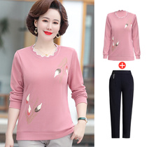 Mother Loaded Lace Collar Small Shirt Middle-aged Woman Dress Large Code Long Sleeve T-shirt Undershirt Middle-aged And Elderly Foreign Air Suit Spring