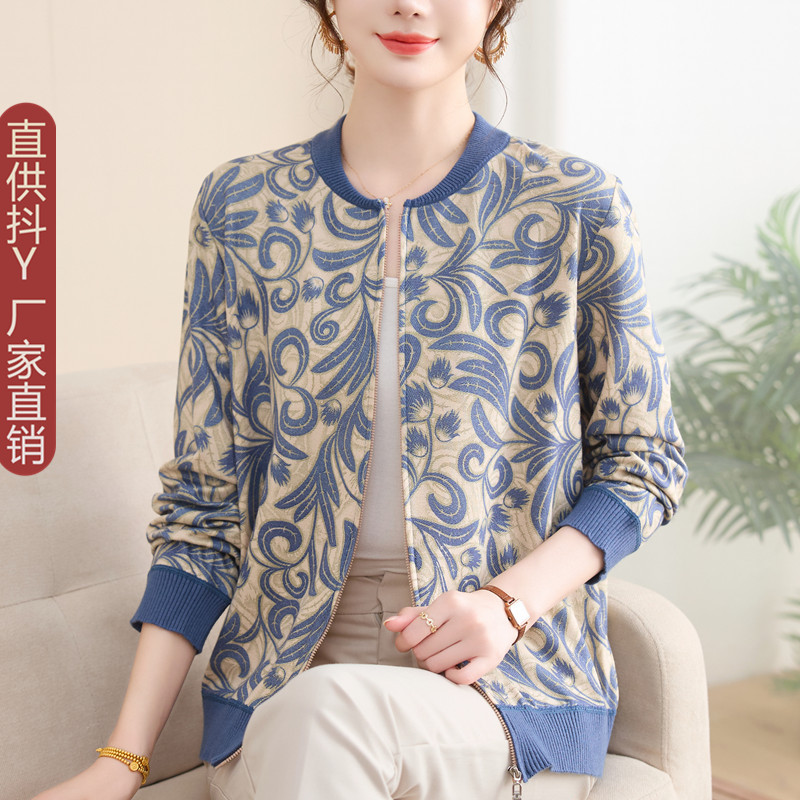 2026 New Floral Knitted Cardigan Tops for Middle-Aged and Elderly Women, Spring and Autumn Round Neck Jackets, Mother's Spring Jackets