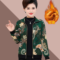 2021 new middle-aged and elderly womens autumn coat 50-year-old foreign-aged mother plus velvet lapel jacket