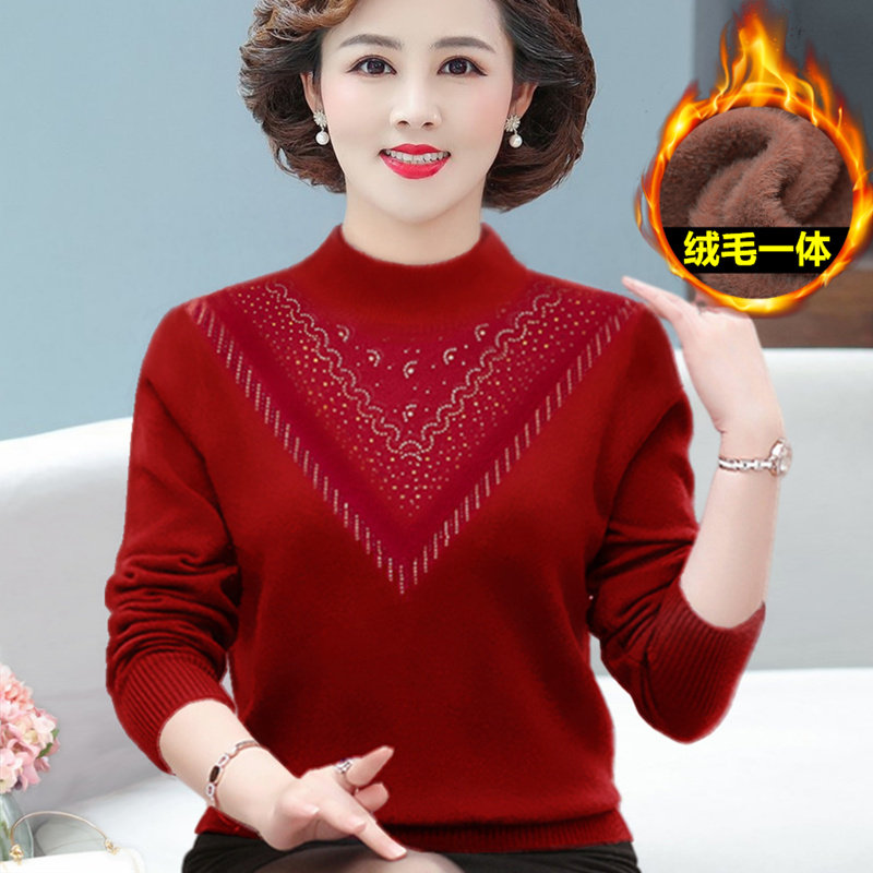 2022 new mother's clothing autumn and winter plus velvet thick sweater middle-aged and elderly women's warm long-sleeved inner top short