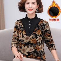 2022 Spring Autumn Winter New Middle Aged Mother Plus Suede Undershirt Elderly Woman Dress Warm Shirt Thicken Clothes