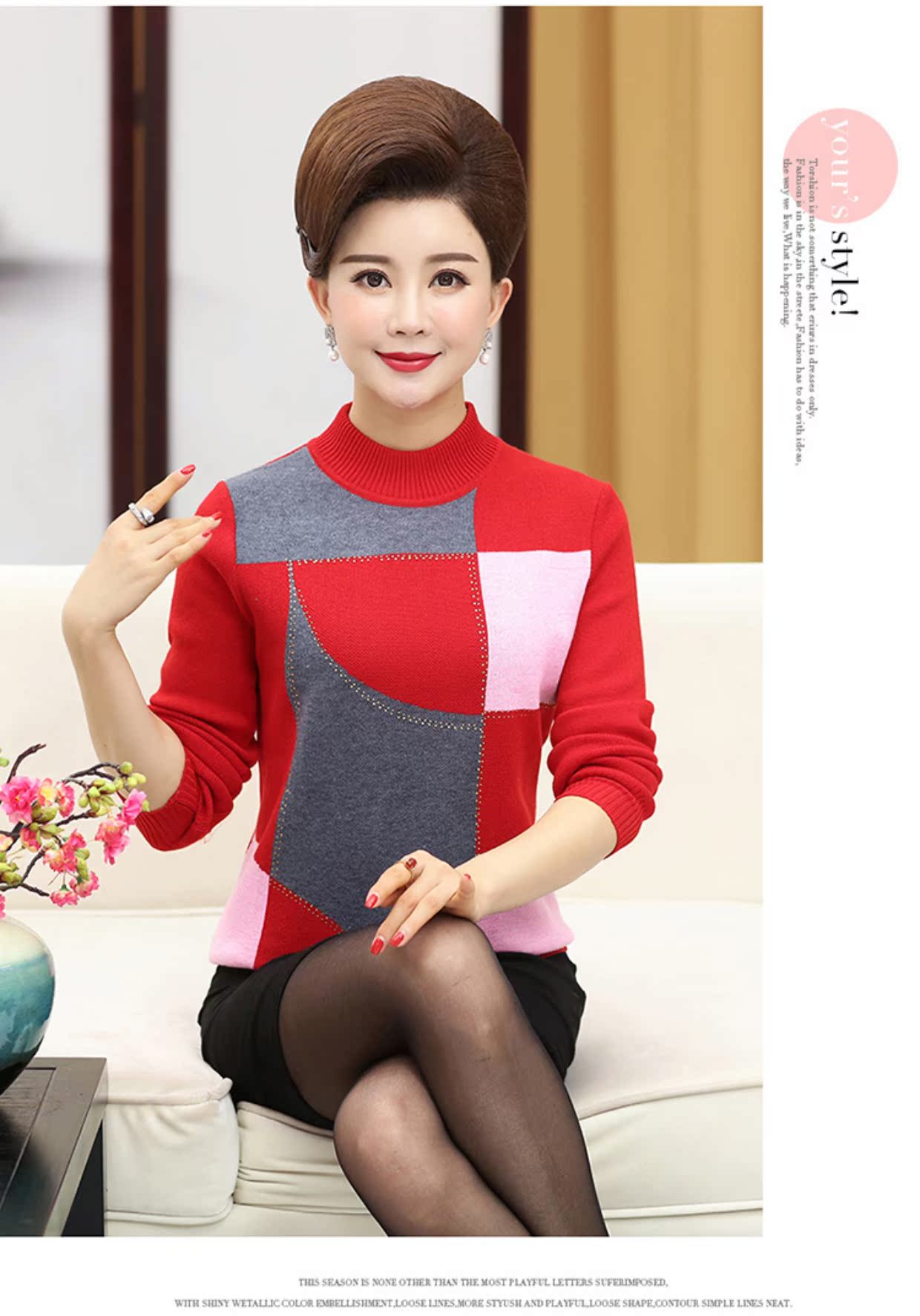 Mùa thu và mùa đông áo len dày mới cho phụ nữ trung niên size rộng rộng cộng với áo len nhung mẹ nửa cổ cao áo sơ mi nữ trung niên