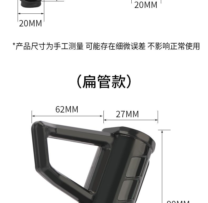 Electric Vehicle Side Stand Cover, Side Support Protective Cover, Plastic Cover, Horseshoe Foot Cover Accessories, New National Standard Vehicle