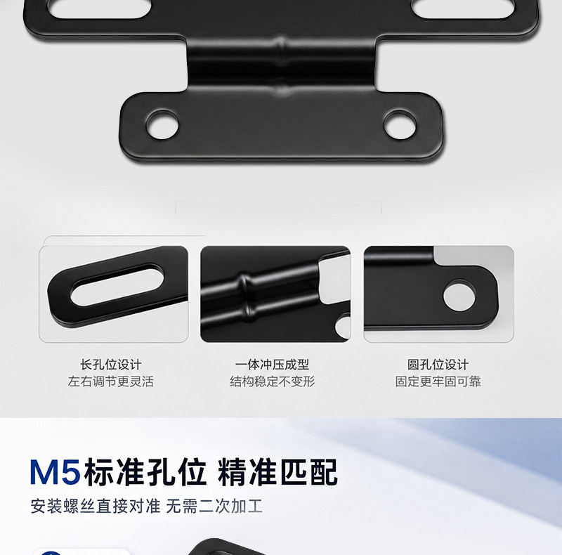 Yadi DM3/DT5/DT6/DE6 license plate mounting bracket original genuine electric vehicle rear license plate bracket