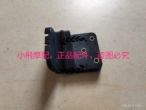 Huanglong BJ600TNT600BN600 lower chain buffer block Buffer rubber lower protective block Rubber anti-wear block