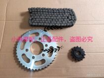 BJ150-29A Hongbaolong TNT150i Sleeve chain size tooth disc sprocket chain flywheel EFI