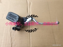 Accessories Lion cub BJ250 Lion cub front oil pump body pump Lion Cub 250 liquid brake disc brake front brake pump