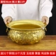 36 см рогнукопия