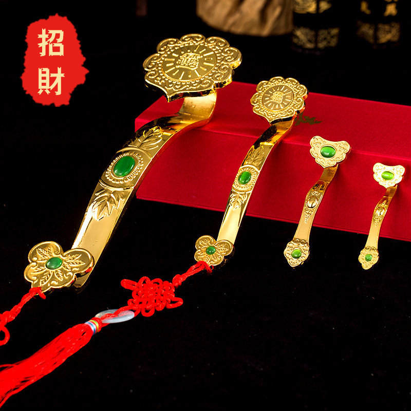 Alloy jade Ruyi with a good fortune and a good fortune and a good fortune and a good fortune to be a gift for wedding gifts