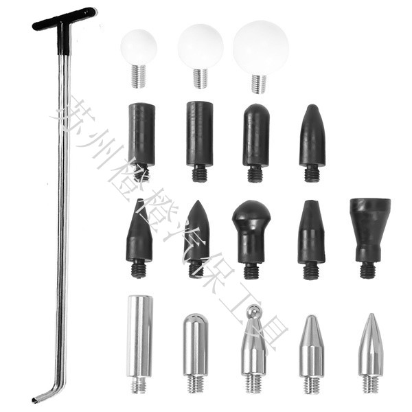 Automotive Vehicle Recessed Repair Tool Changing Head Crowbar Doors Pits Prying Bars Lever Suction Pit No Mark Spray Sheet-Taobao