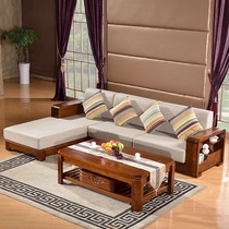 All solid wood elm sofa Chaise longue sofa Right angle corner L sofa Modern Chinese combination living room sofa furniture
