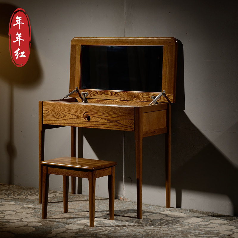 Nordic gold silk sandalwood furniture all solid wood dressing table bedroom simple modern mini makeup table stool small apartment