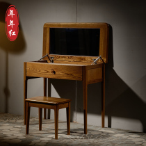 Nordic gold silk sandalwood furniture Full solid wood dresser bedroom simple modern mini makeup table stool small apartment