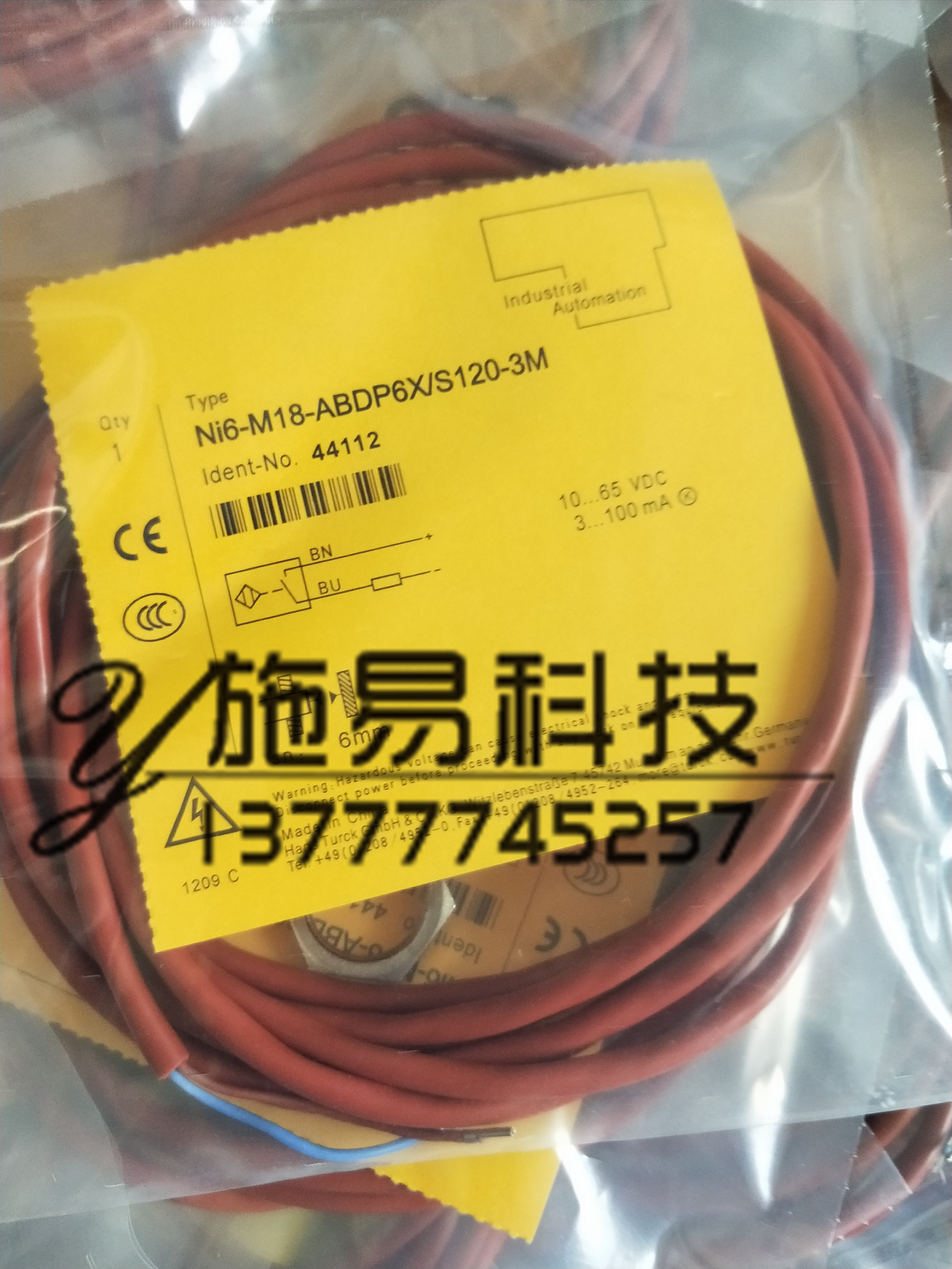 The new Turk high temperature proximity to switch Ni6-M18-ABDP6X S120-3M inductant sensor