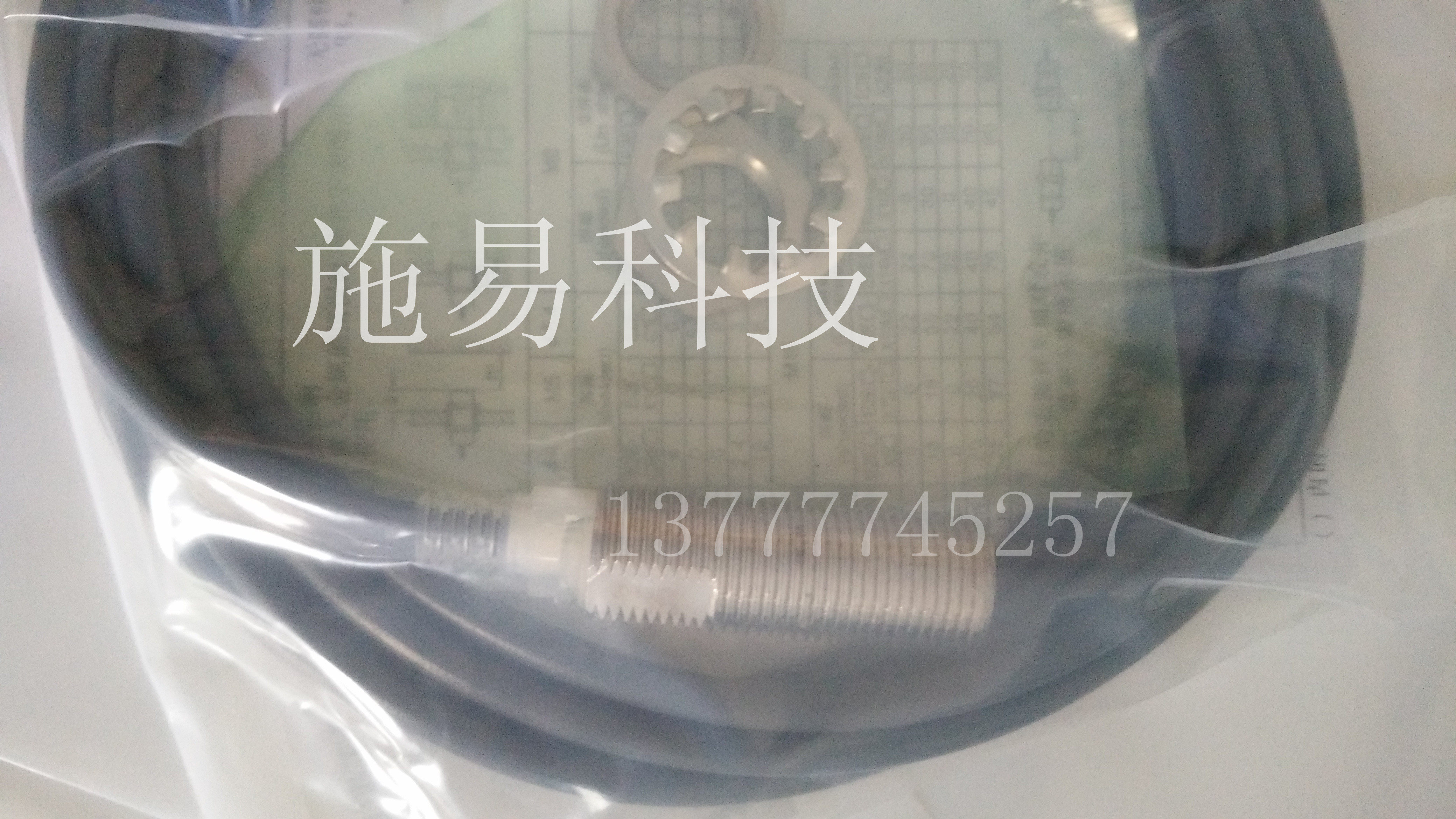 New E2A-M12KN08-WP-B1 E2A-M12KN08-WP-C1 close to switch spot sale