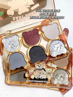 xixi Матовые палетка теней, 6 цветов, в коричневых тонах, широкая цветовая палитра, 2023