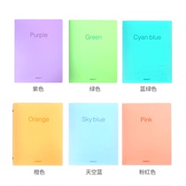 Daolin round loose leaf book A520 hole candy color loose leaf B526 hole male and female students A4 classroom notebook