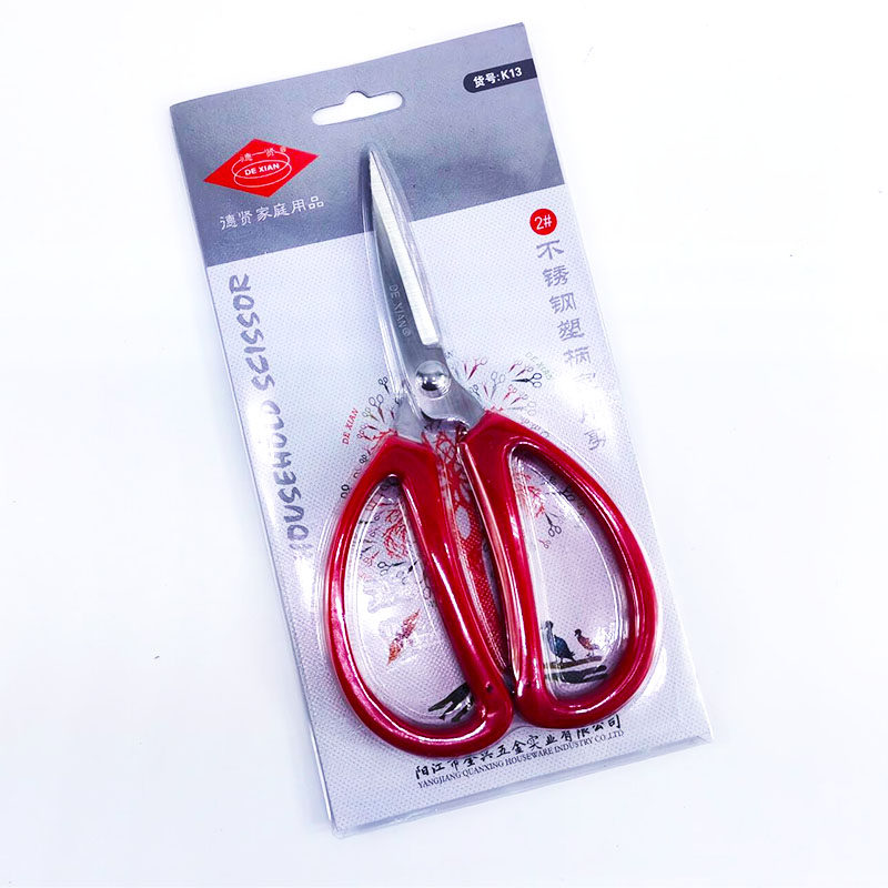 Dexian stainless steel 175MM leather scissors red large scissors kitchen cut seam scissors office household scissors large