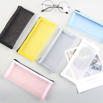 Brief Joins Students Grey Pen Bag Portable Nylon Stationery Bag Small Clear New Yarn Transparent Key Cashier Bag
