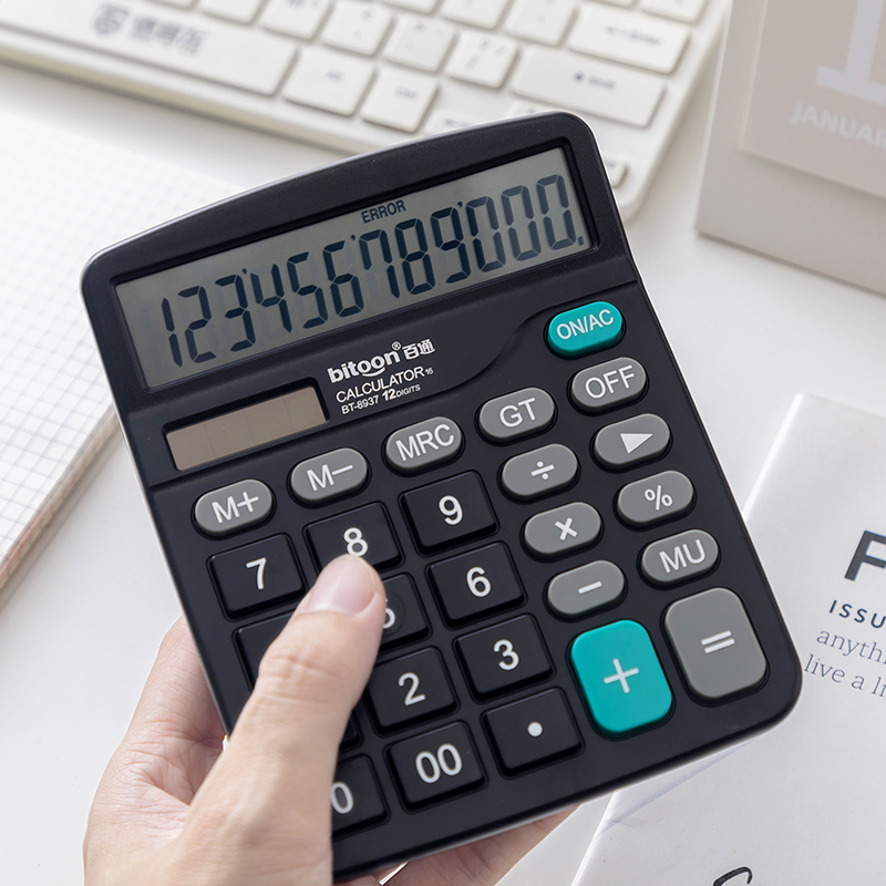 Hundreds Pass Calculator 8937 Big Keys 12 Bits Computer Big Screen Solar Accounting Finance for Business No Voice-Taobao