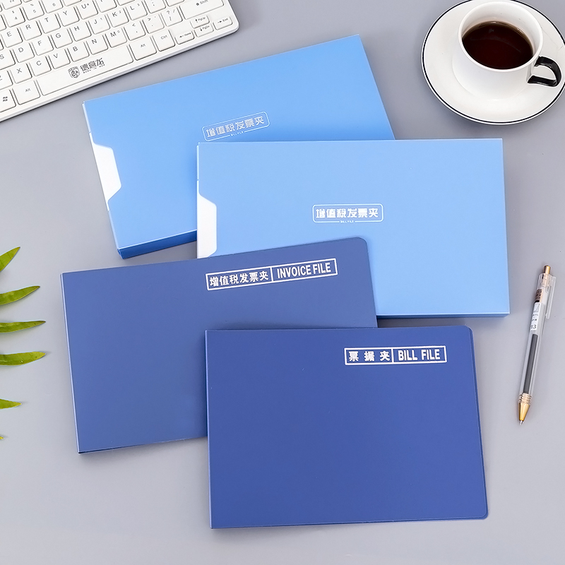 Note Intake invoice Bills FOLDER INVOICE BOX VAT EXCLUSIVE OFFICE FINANCIAL SUPPLIES MULTIFUNCTION ARCHIVAL CLIP a5