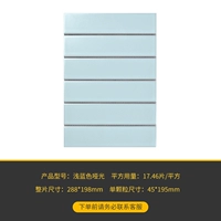 Синий, матовый