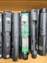 Wireless microphone circuit board microphone hand microphone board UHF infrared automatic frequency circuit finished bare board